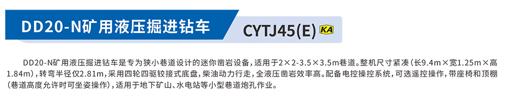 詳情頁1.jpg